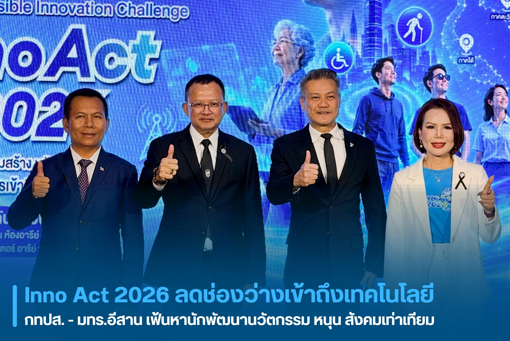 3-(1).jpg