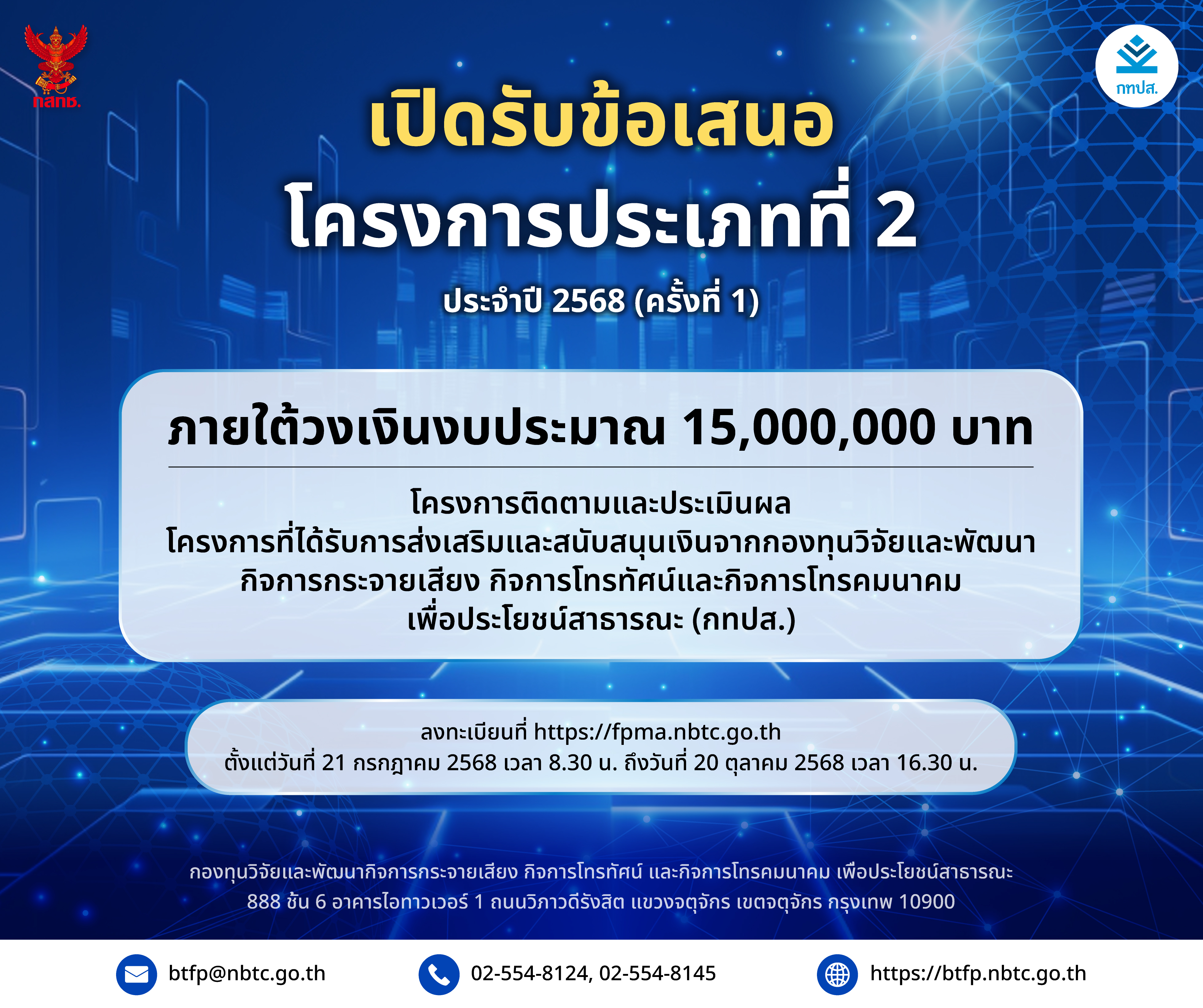 S__17653800-(1).jpg