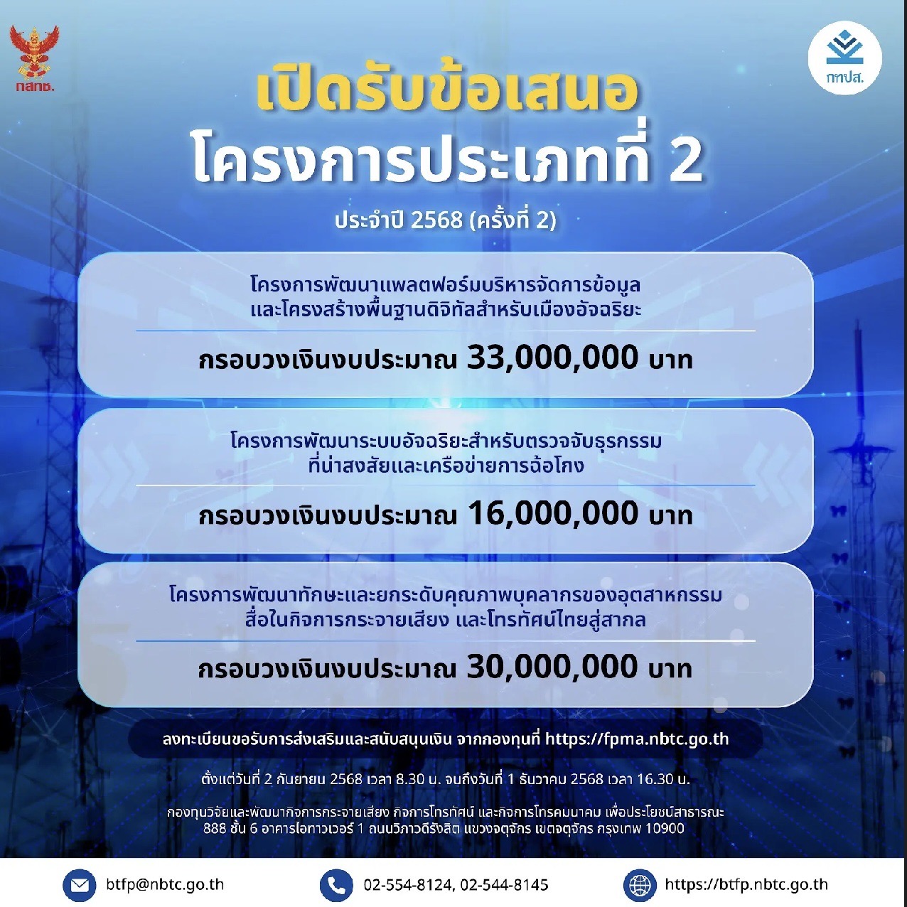S__18694183-(1).jpg