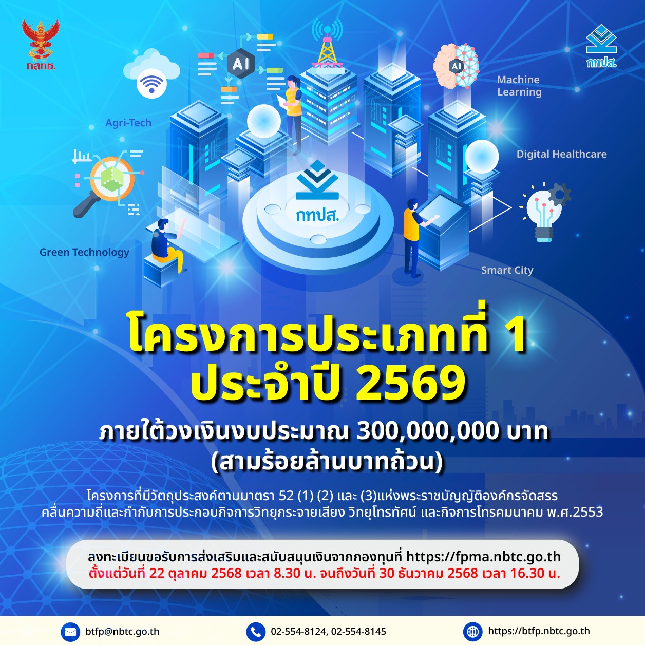 S__20750407-(1).jpg
