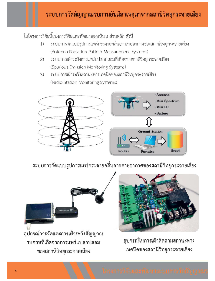 Screenshot-(354).png