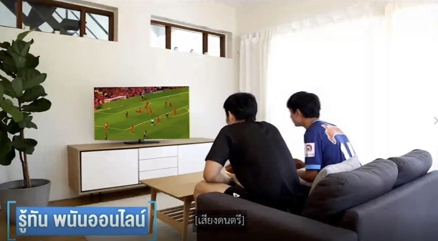 งาน-กทปส-ตอนท-1-40.jpg