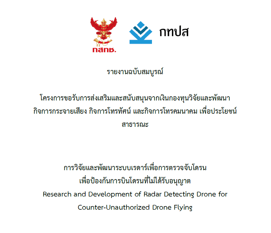 Screenshot-2025-08-04-132437.png