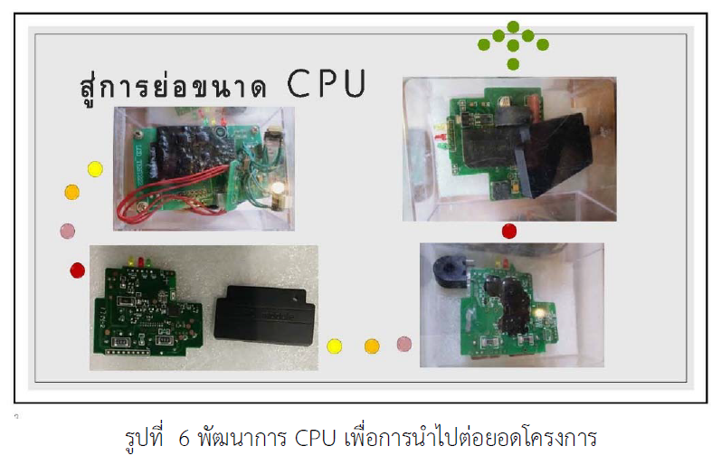 Screenshot-2026-07-14-142122.png