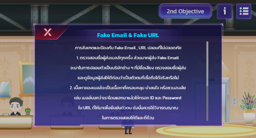 Screenshot-(1644).png