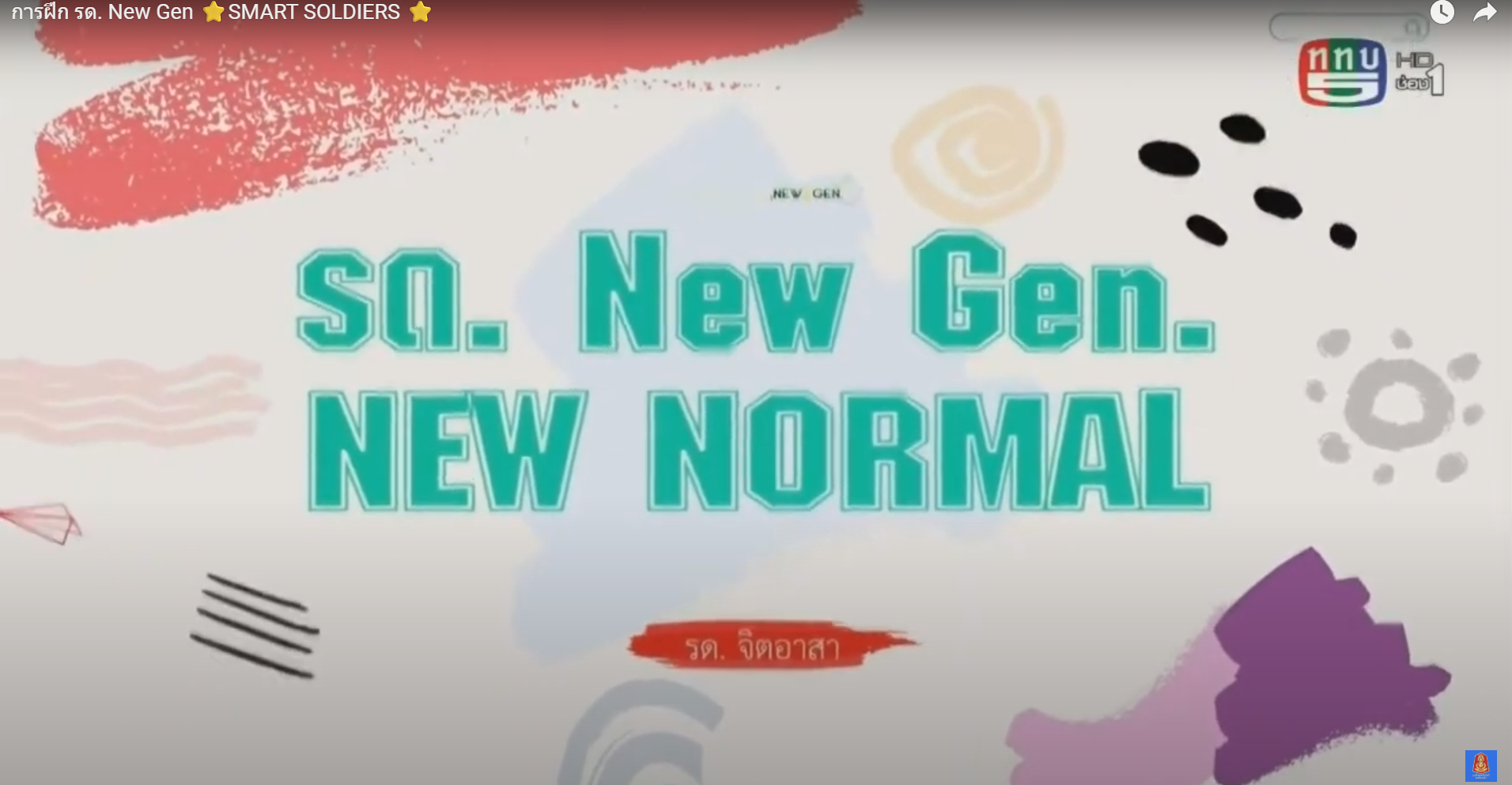 Screenshot-2025-08-05-151218.png