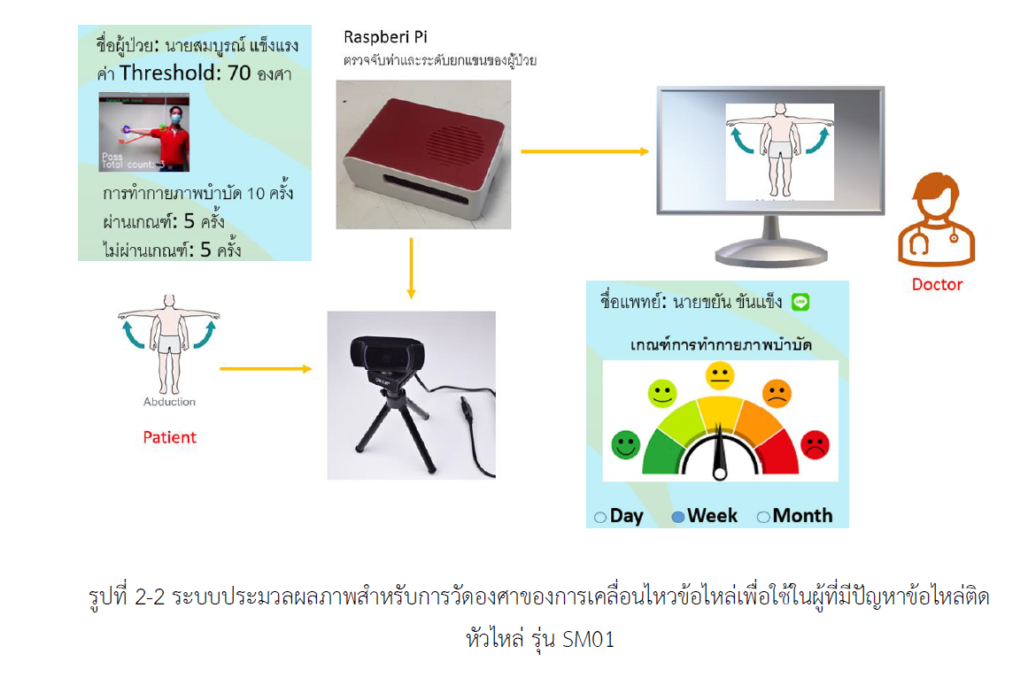 Screenshot-2026-07-13-111750.png