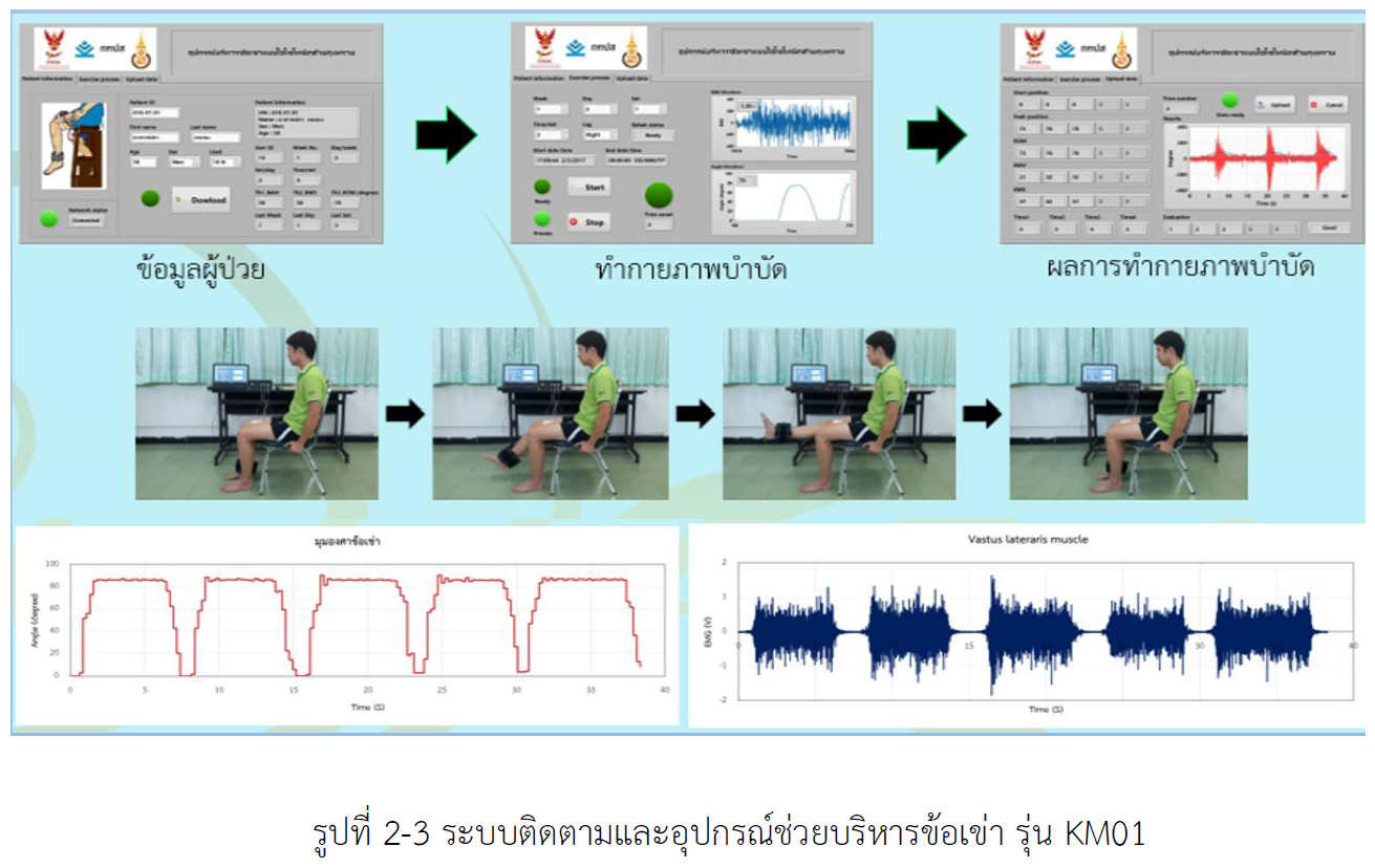 Screenshot-2026-07-13-111811.png