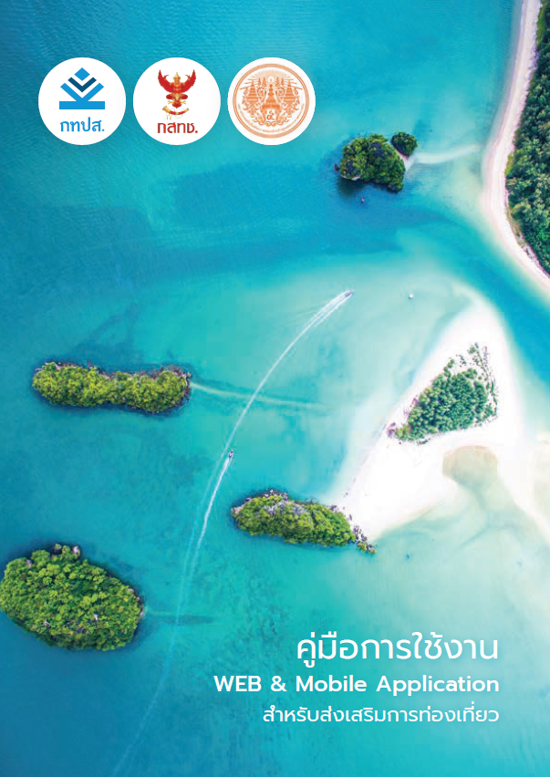 Screenshot-2026-09-03-111230.png