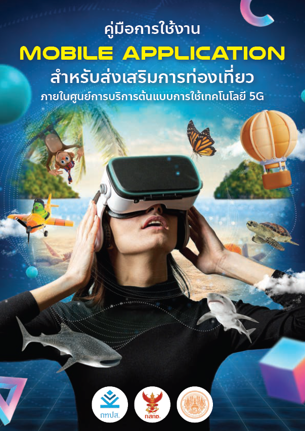 Screenshot-2026-09-03-111249.png