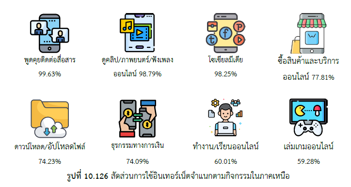 Screenshot-2025-08-04-154358.png