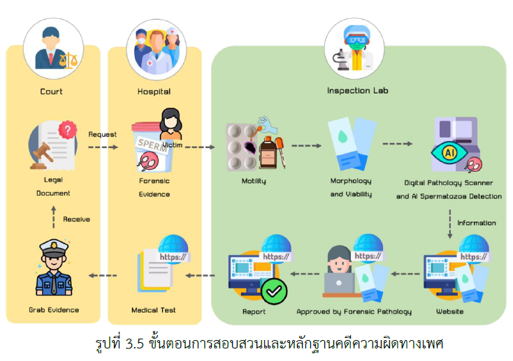Screenshot-2025-08-05-110543-(1).png