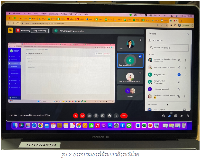 Screenshot-2025-08-05-142416.png