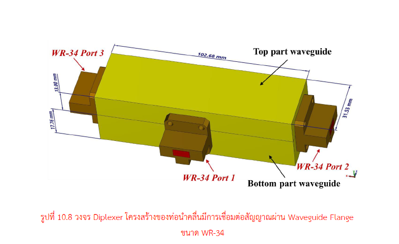 Screenshot-2026-07-01-170051.png