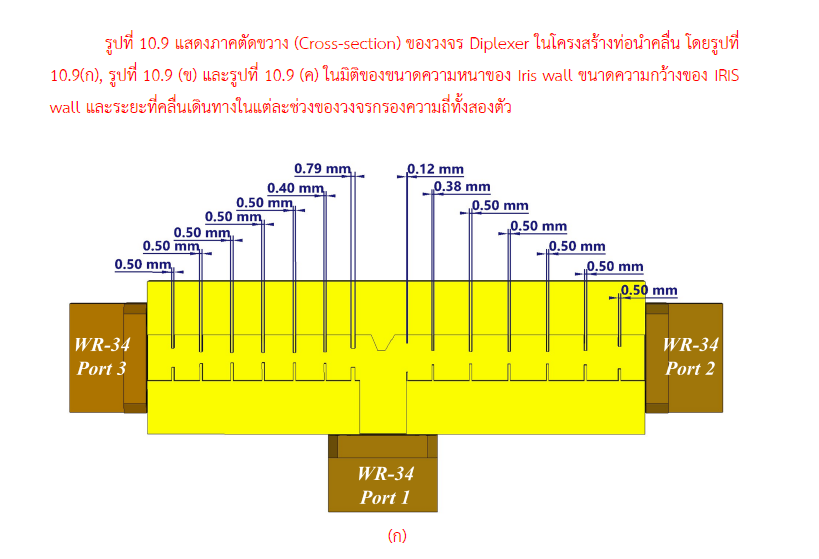 Screenshot-2026-07-01-170101.png