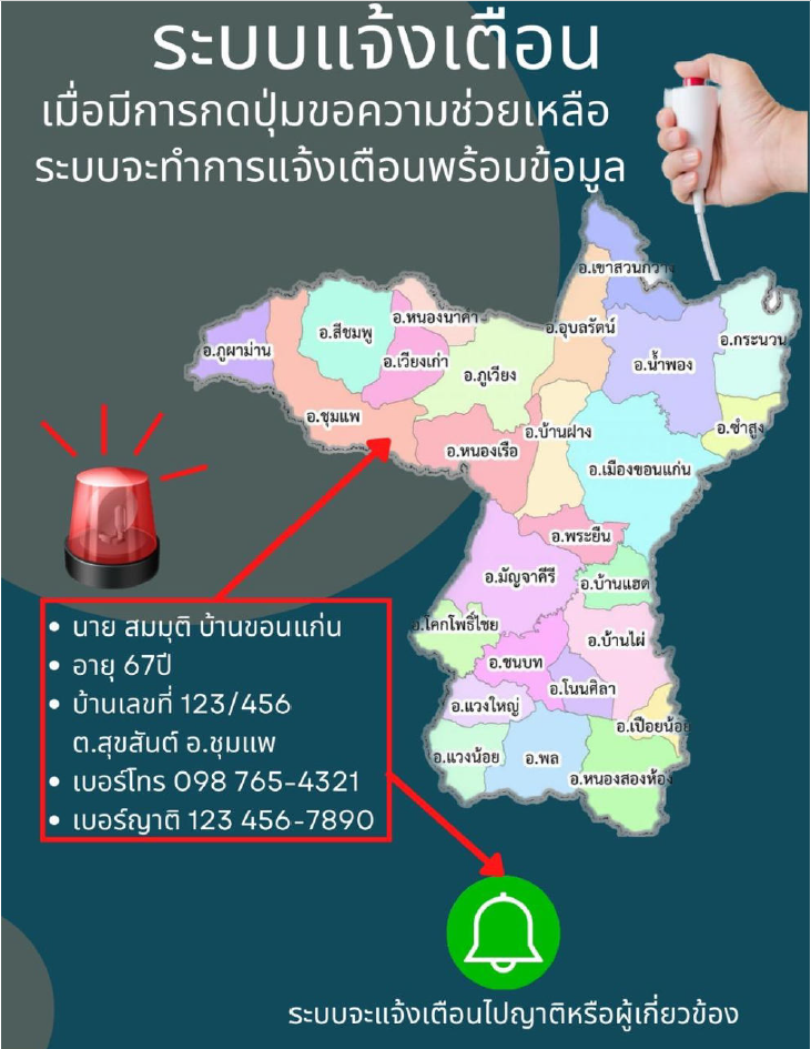 Screenshot-2026-07-01-171003.png