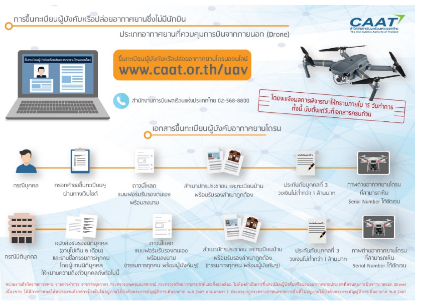 Screenshot-2025-08-05-100045-(1).png