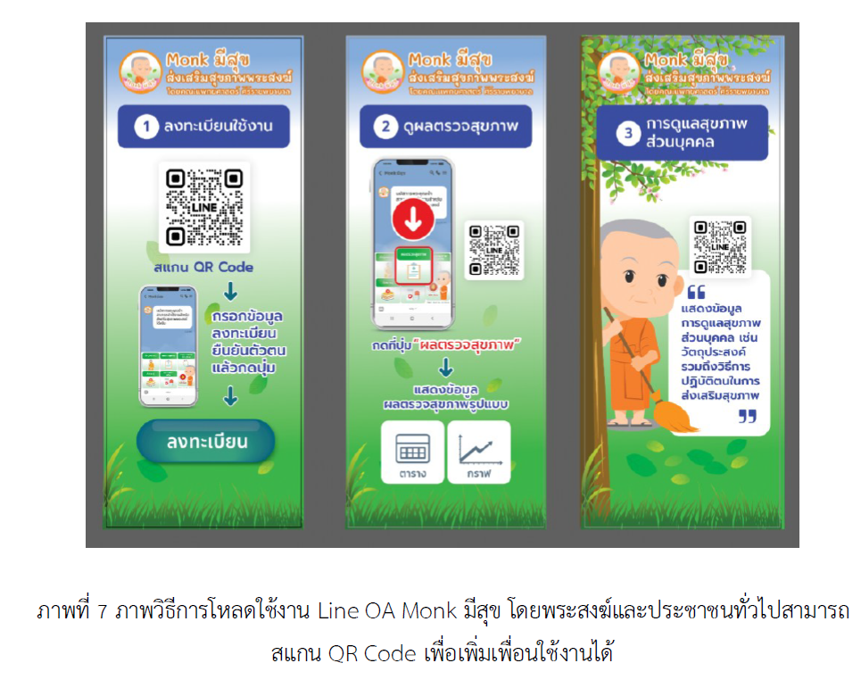 Screenshot-2026-07-14-110447.png