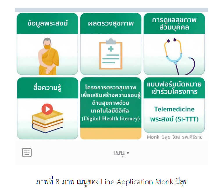 Screenshot-2026-07-14-110501.png