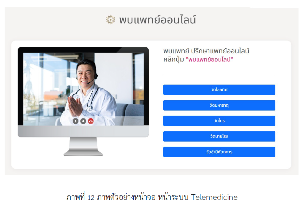 Screenshot-2026-07-14-110515.png