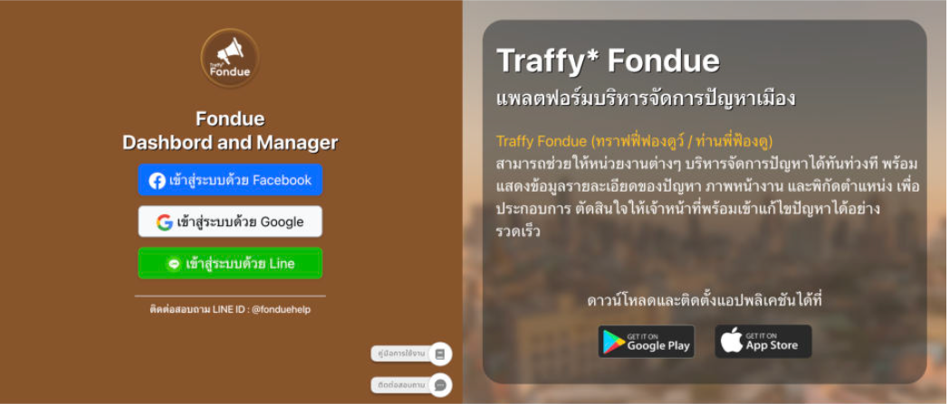 Screenshot-2026-08-26-105312.png