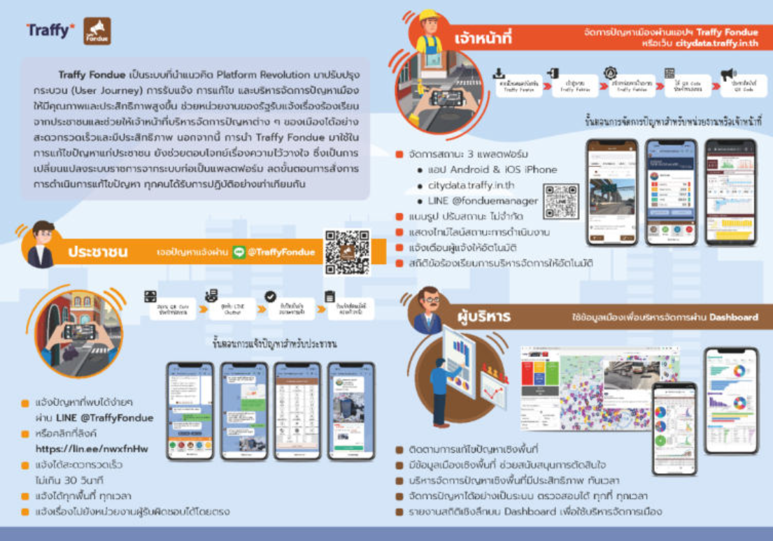Screenshot-2026-08-26-105429.png