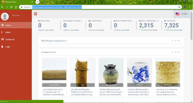 Screenshot-2026-09-07-145512.png