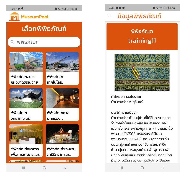Screenshot-2026-09-07-145634.png