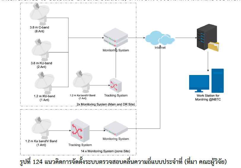 Screenshot-2026-03-24-150647.png
